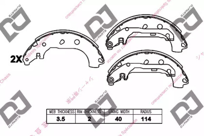 DJ PARTS BS1409